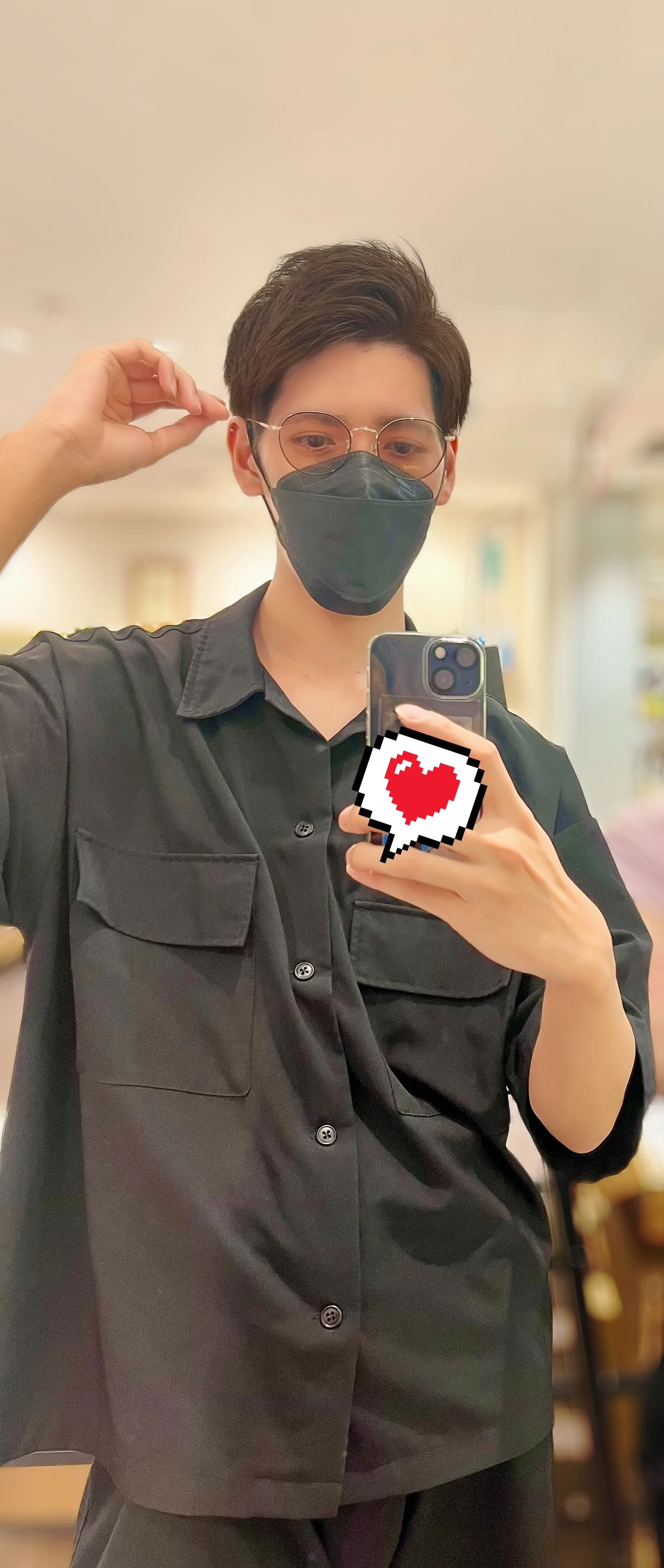 itsme_LEON