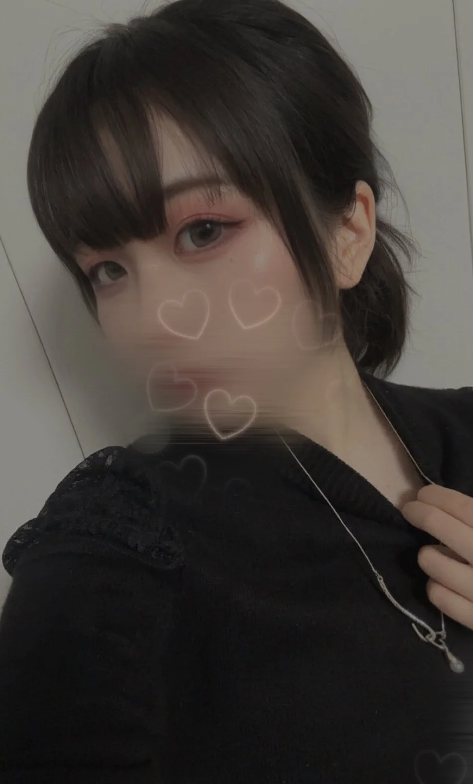 Sui_xx