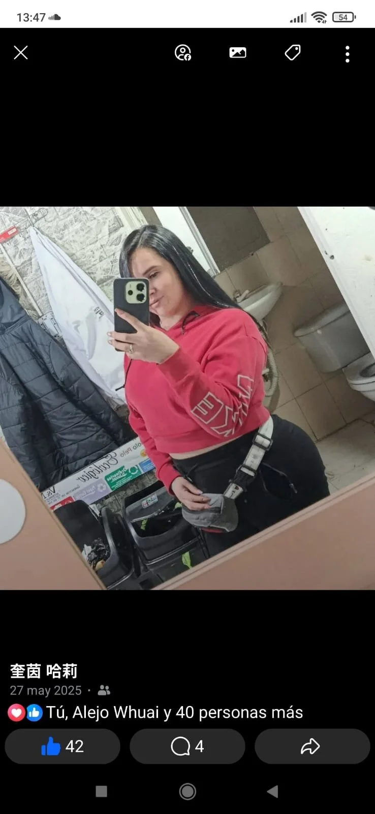 XXX Porn Photo of Nude Juliettrosess2026 1