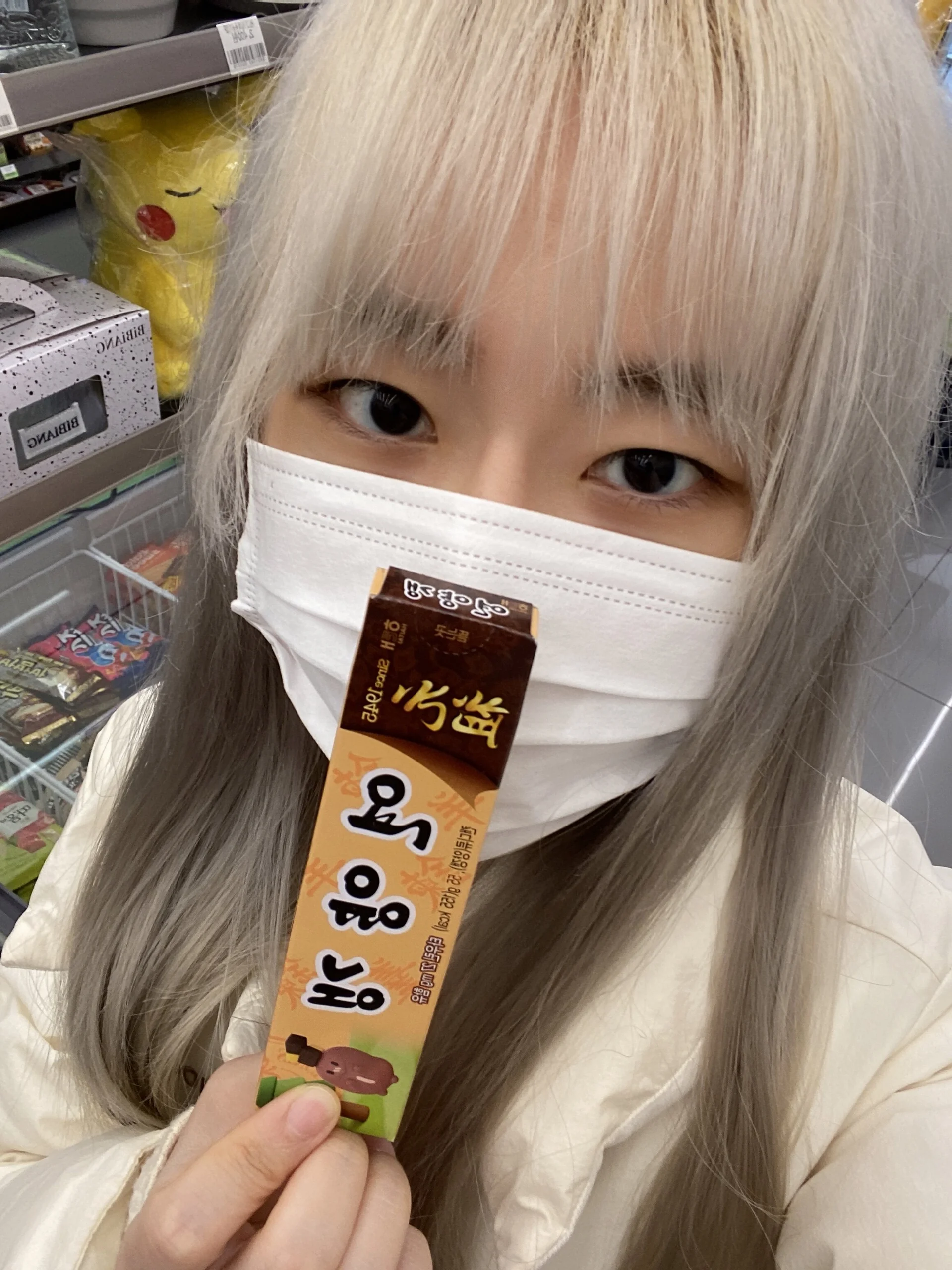XXX Porn Photo of Nude yeji_2001 4