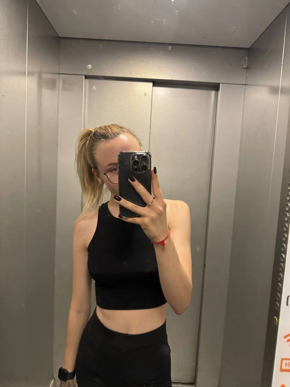 XXX Porn Photo of Nude Ian_Connery 9