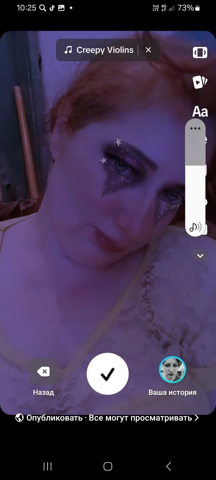 XXX Porn Photo of Nude SusanaxPretty 1