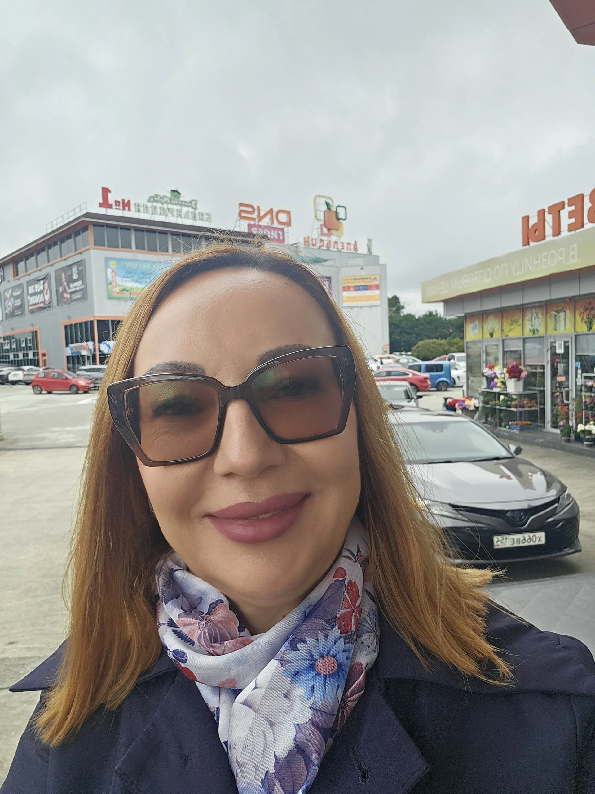 XXX Porn Photo of Nude LybovNTV 13