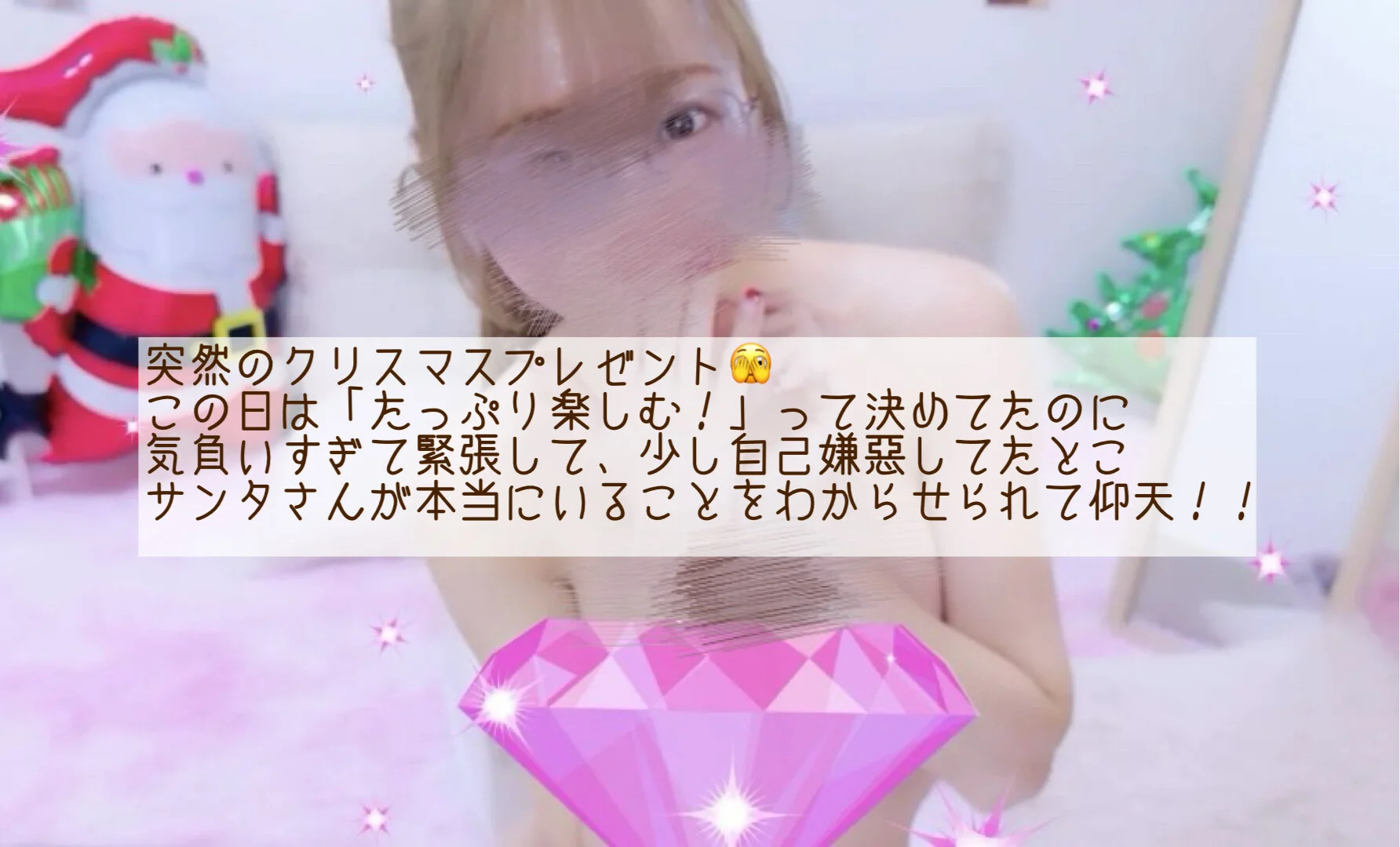 XXX Porn Photo of Nude chihiro_ri 29