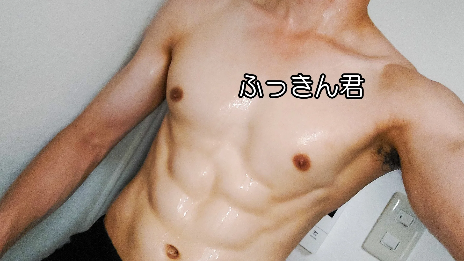 XXX Porn Photo of Nude Hukkinkun69 6