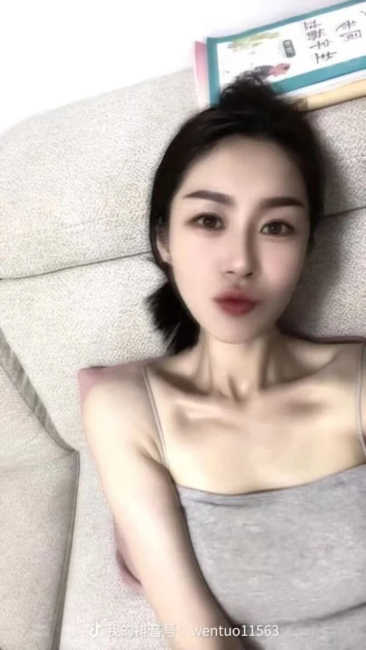 XXX Porn Photo of Nude tingting1999 3