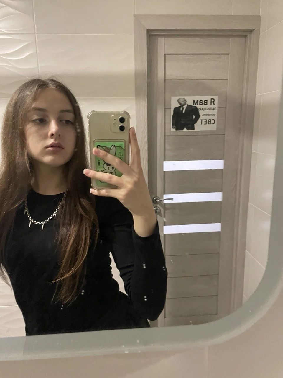 XXX Porn Photo of Nude Nickol_13 10