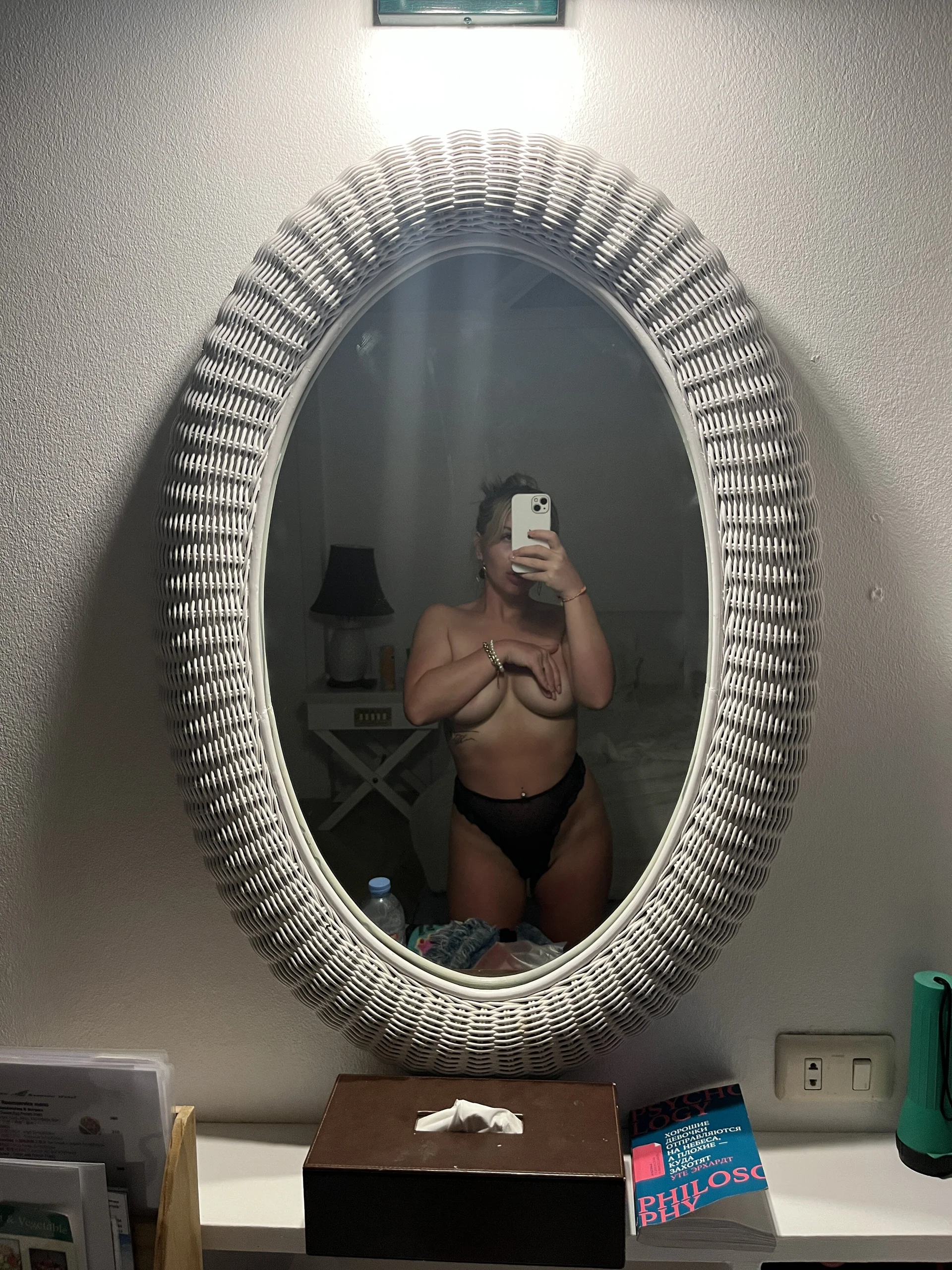 XXX Porn Photo of Nude KristinaMoon 26