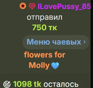 XXX Porn Photo of Nude mollyyank 162