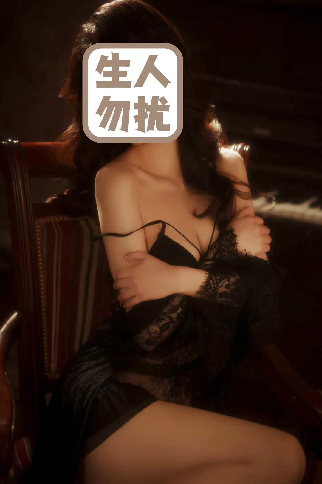 XXX Porn Photo of Nude MiaomiaoSama 1