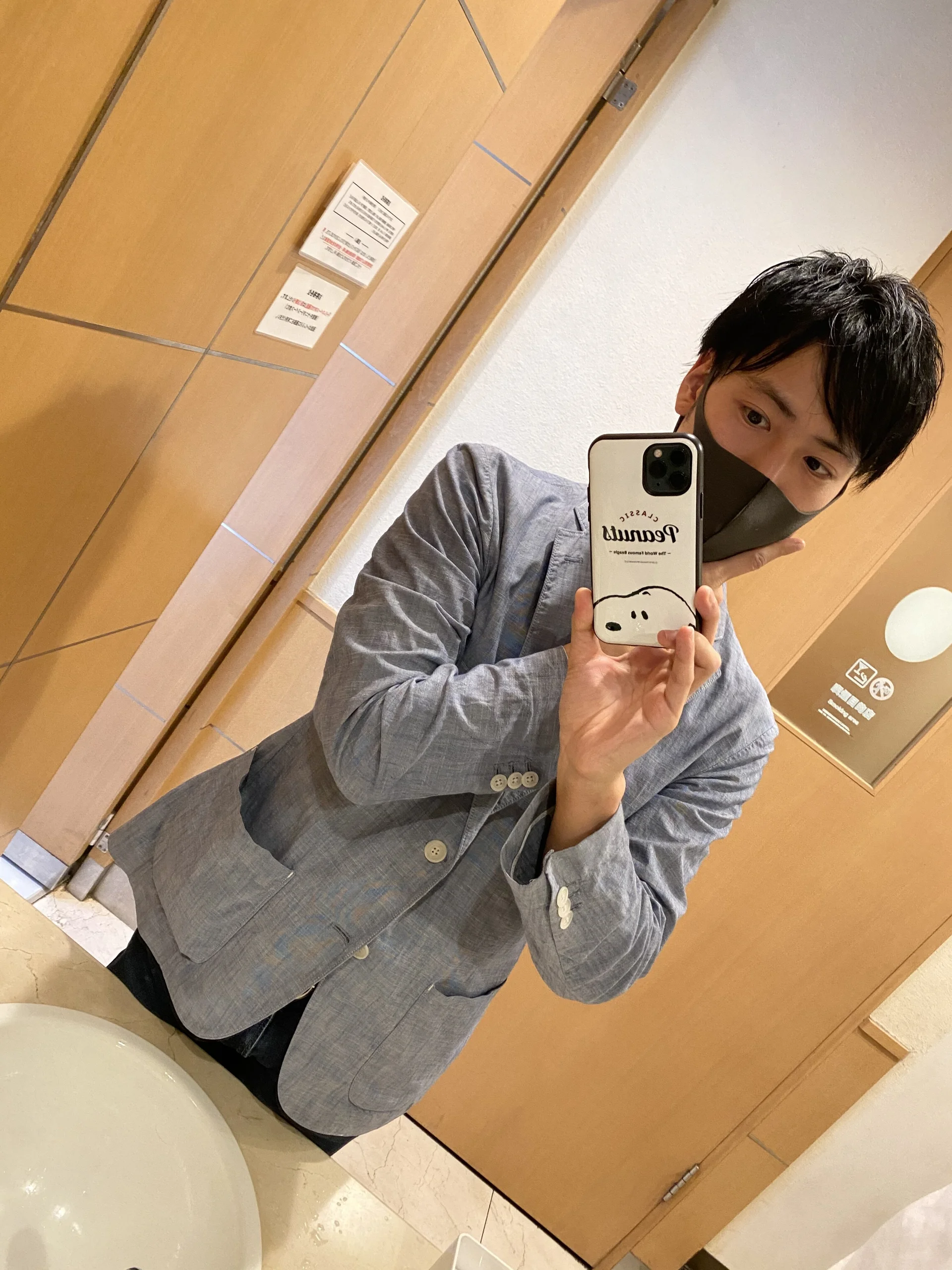XXX Porn Photo of Nude shu_iori 10