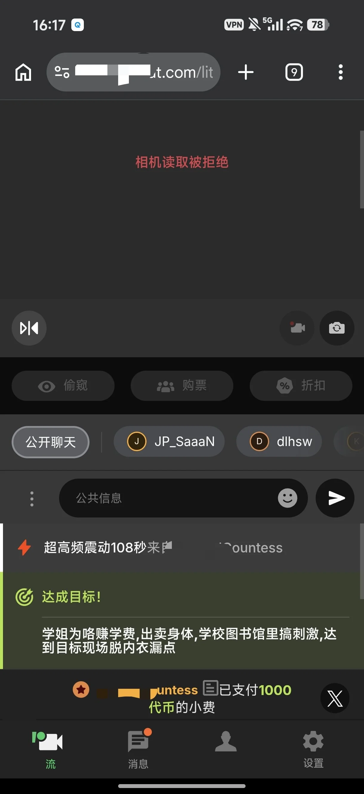 XXX Porn Photo of Nude littleqiu 9