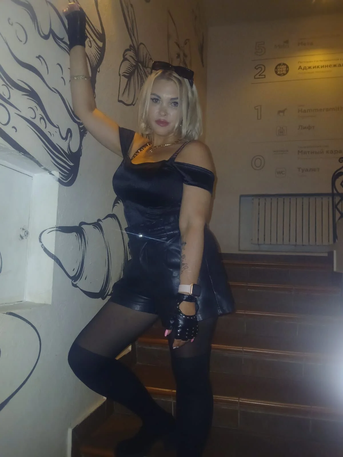XXX Porn Photo of Nude Snow_Goddess 29