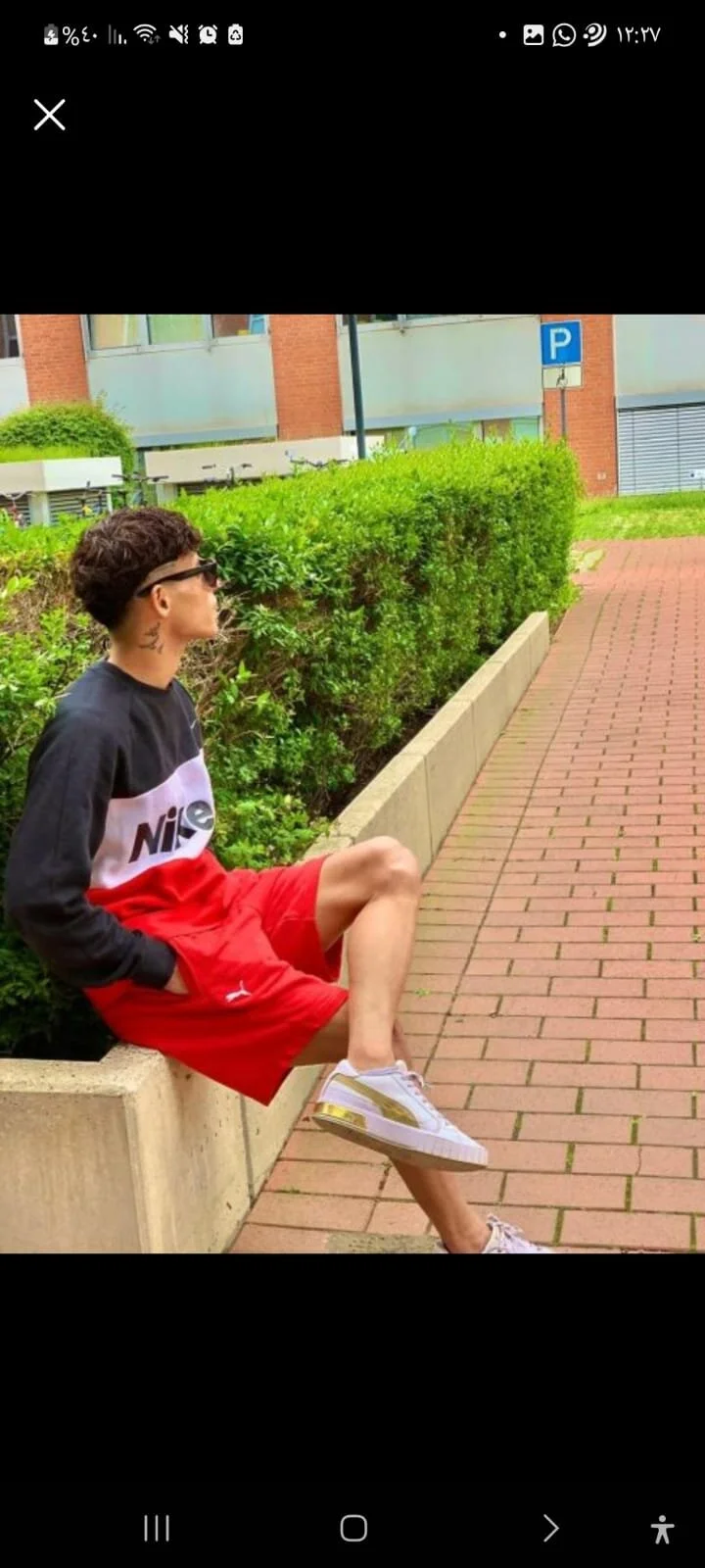XXX Porn Photo of Nude Medooboy 15