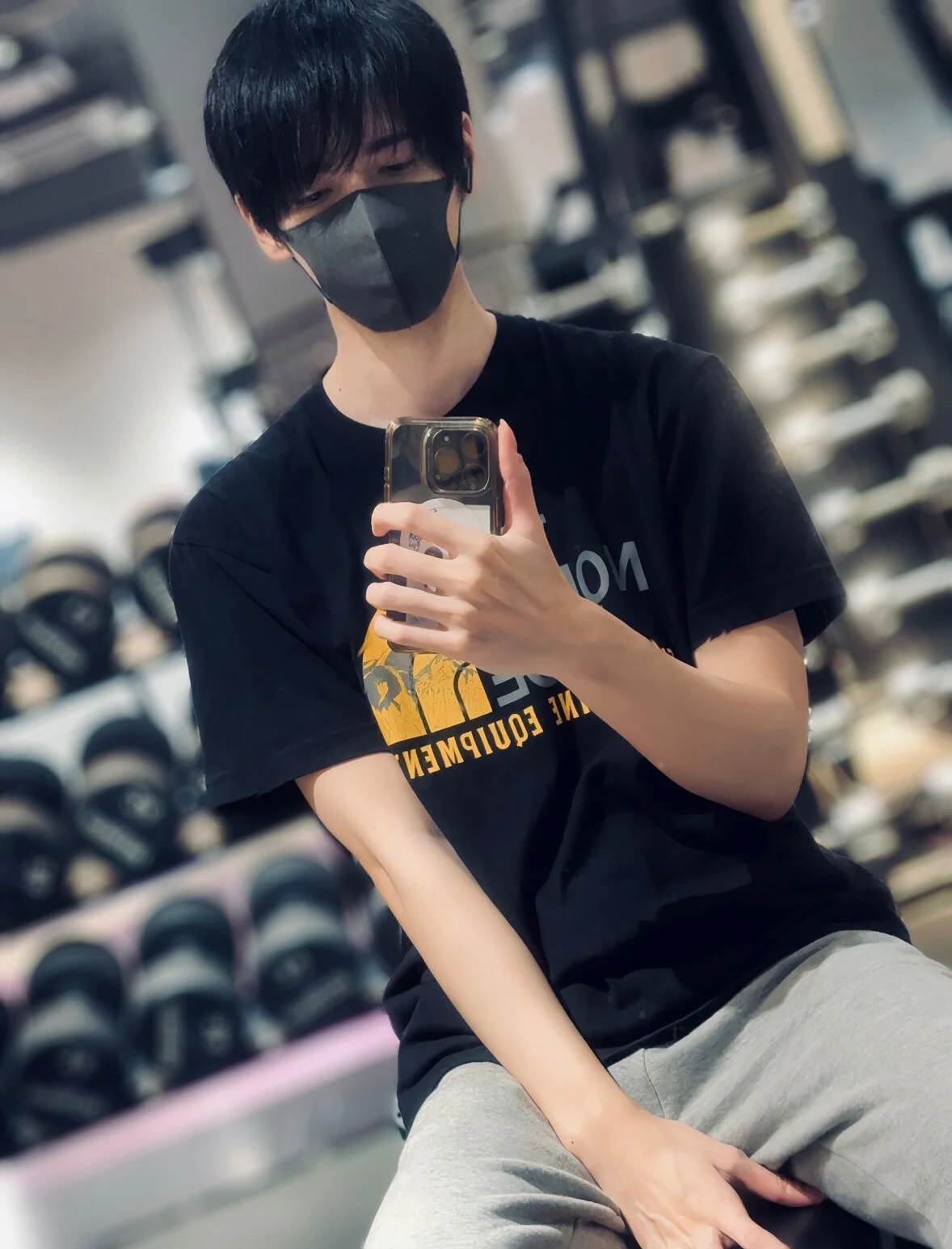 itsme_LEON
