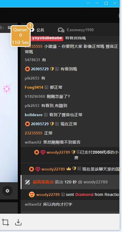 XXX Porn Photo of Nude Ilovebananaboy 2