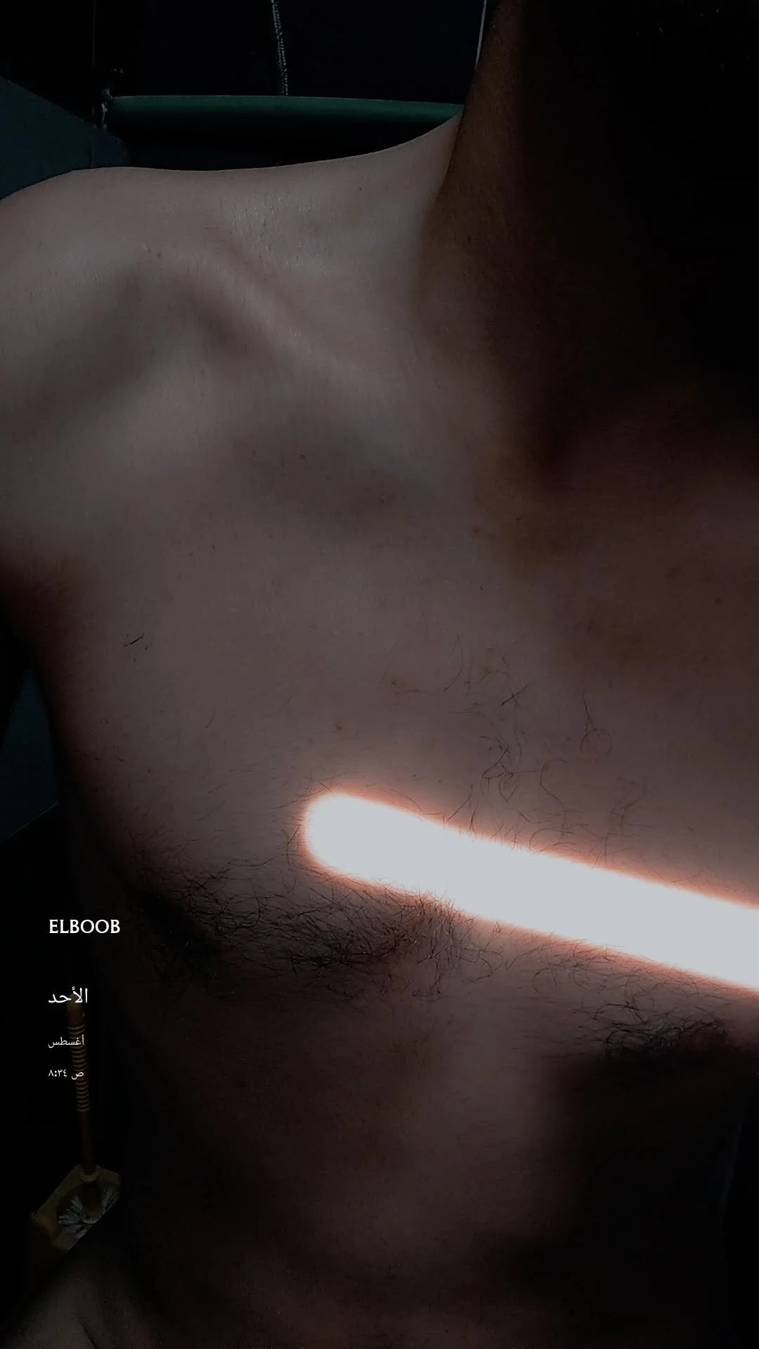 XXX Porn Photo of Nude ElBoob2002 1
