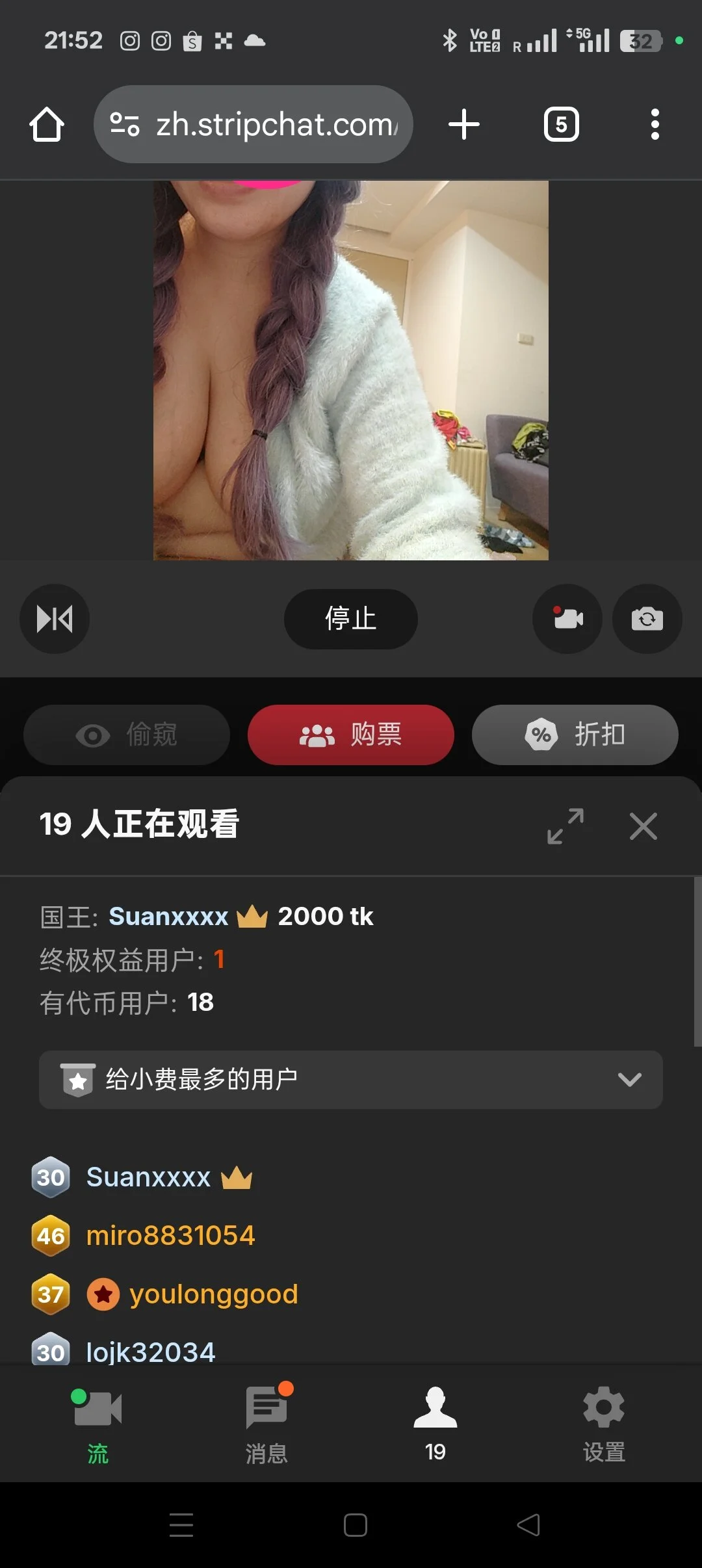 XXX Porn Photo of Nude Lovelyanan 63