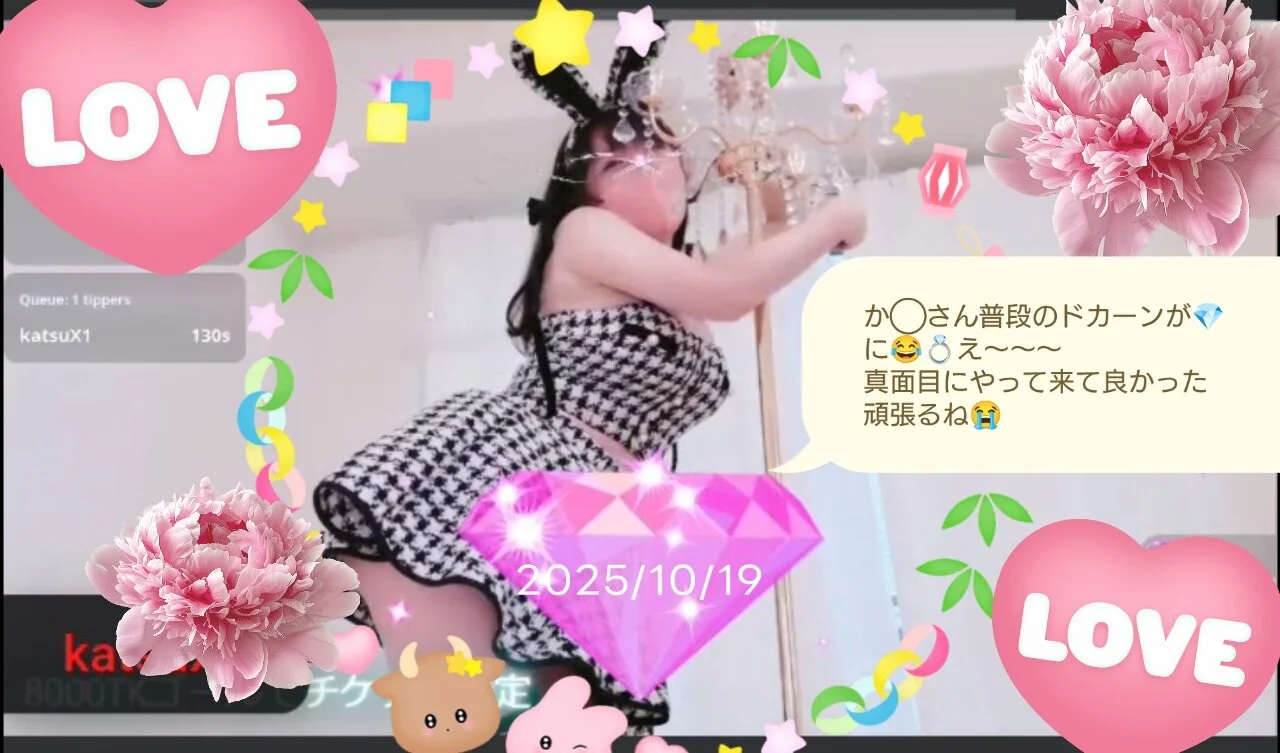 XXX Porn Photo of Nude maii--Icup 35