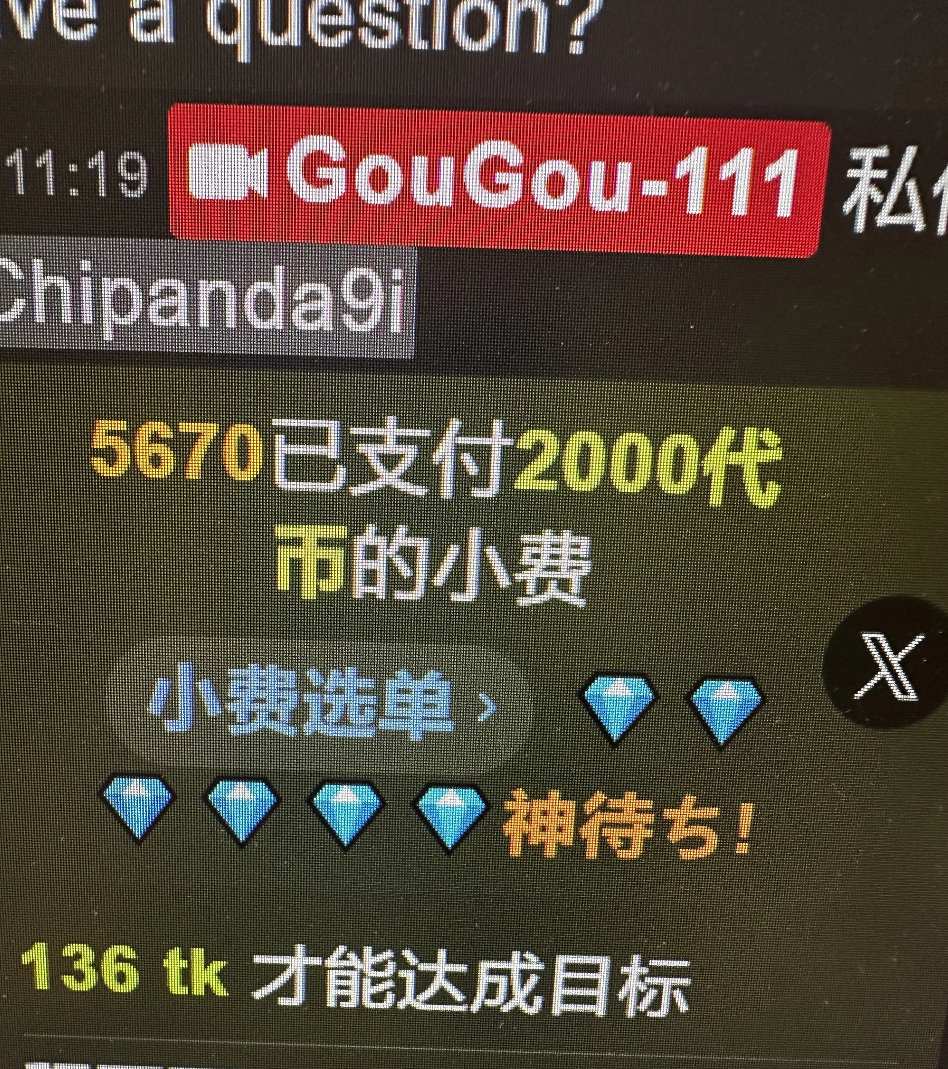 XXX Porn Photo of Nude gougou13 18