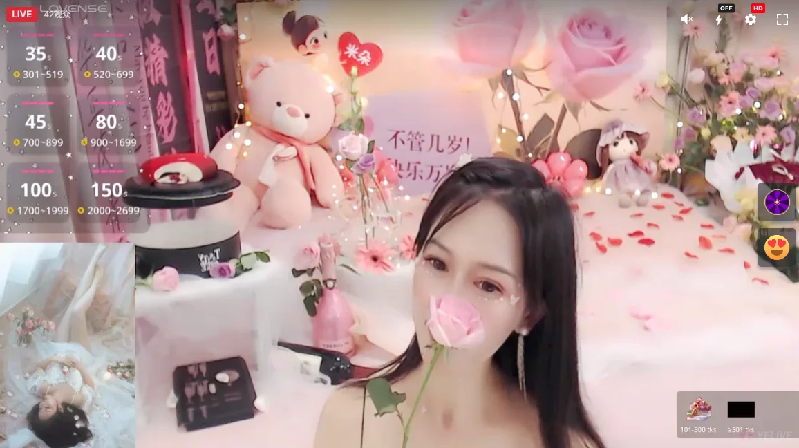 XXX Porn Photo of Nude miduo520 1