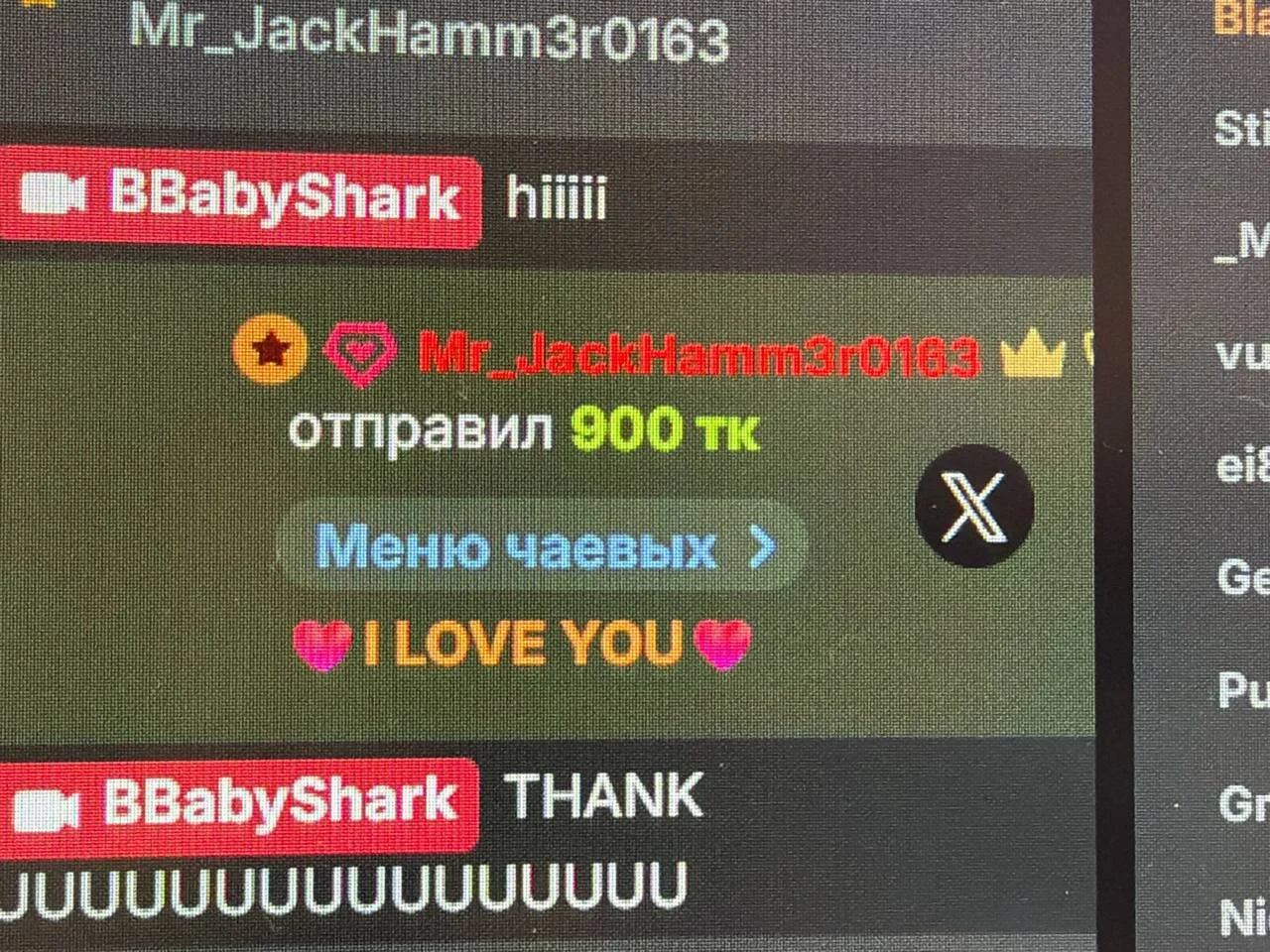 XXX Porn Photo of Nude BBabyShark 441