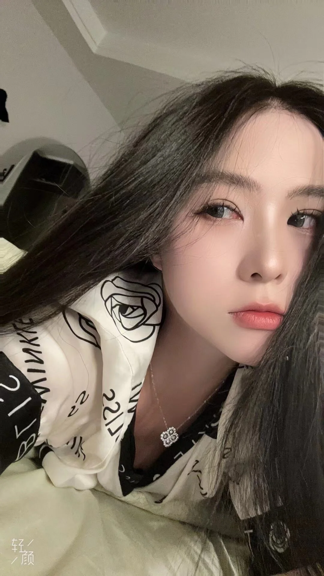 XXX Porn Photo of Nude xiaoran_A 5