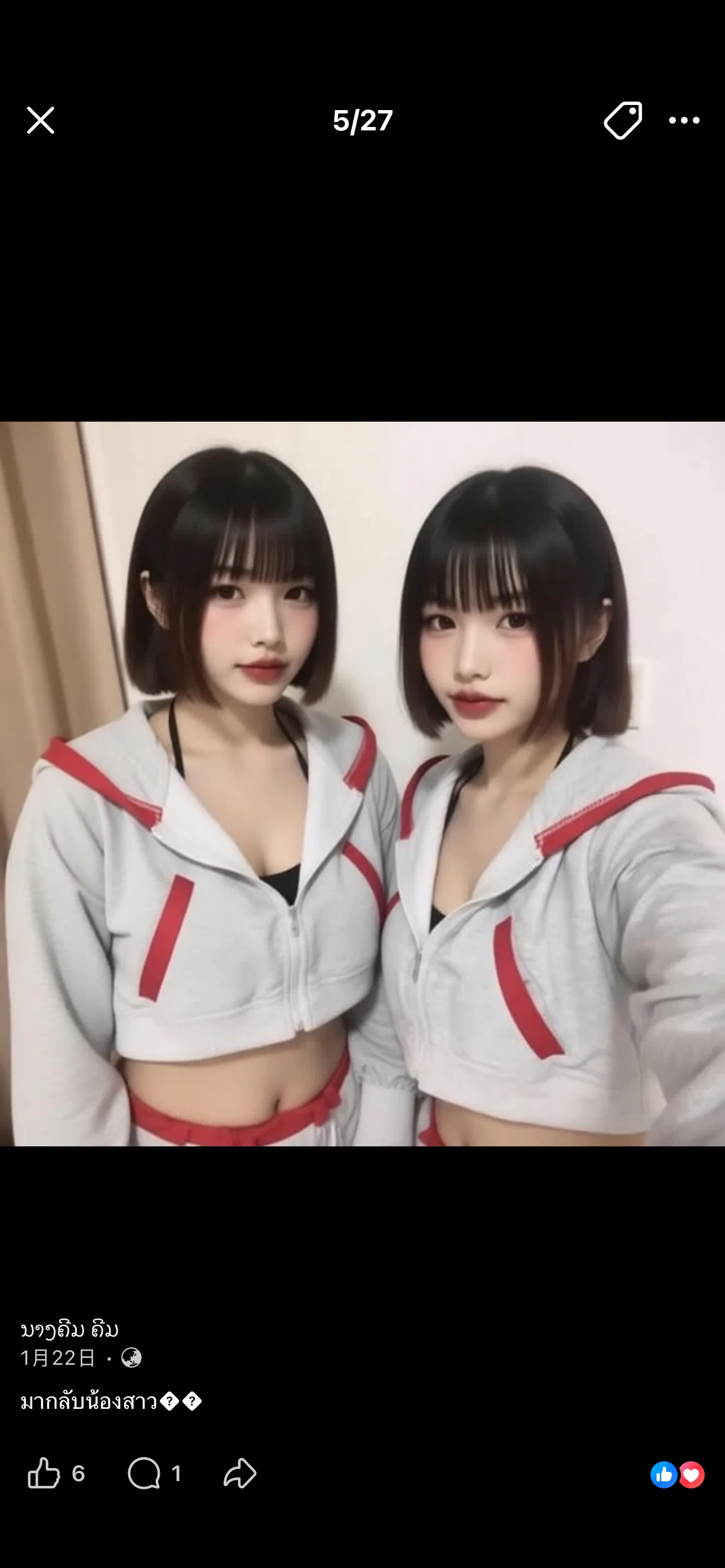 XXX Porn Photo of Nude x-xingai2 3