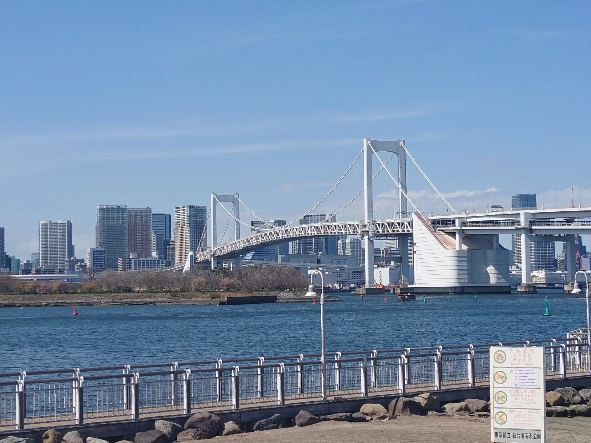 XXX Porn Photo of Nude Haruka_Channel 5