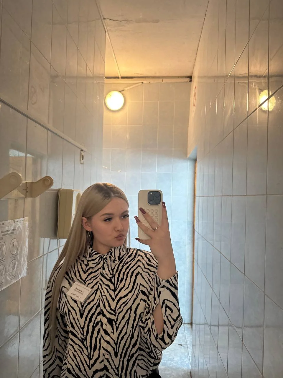 XXX Porn Photo of Nude Sophia_Blonde 2