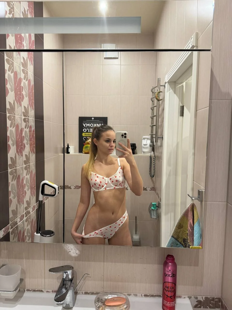XXX Porn Photo of Nude Misss_Vikk 22