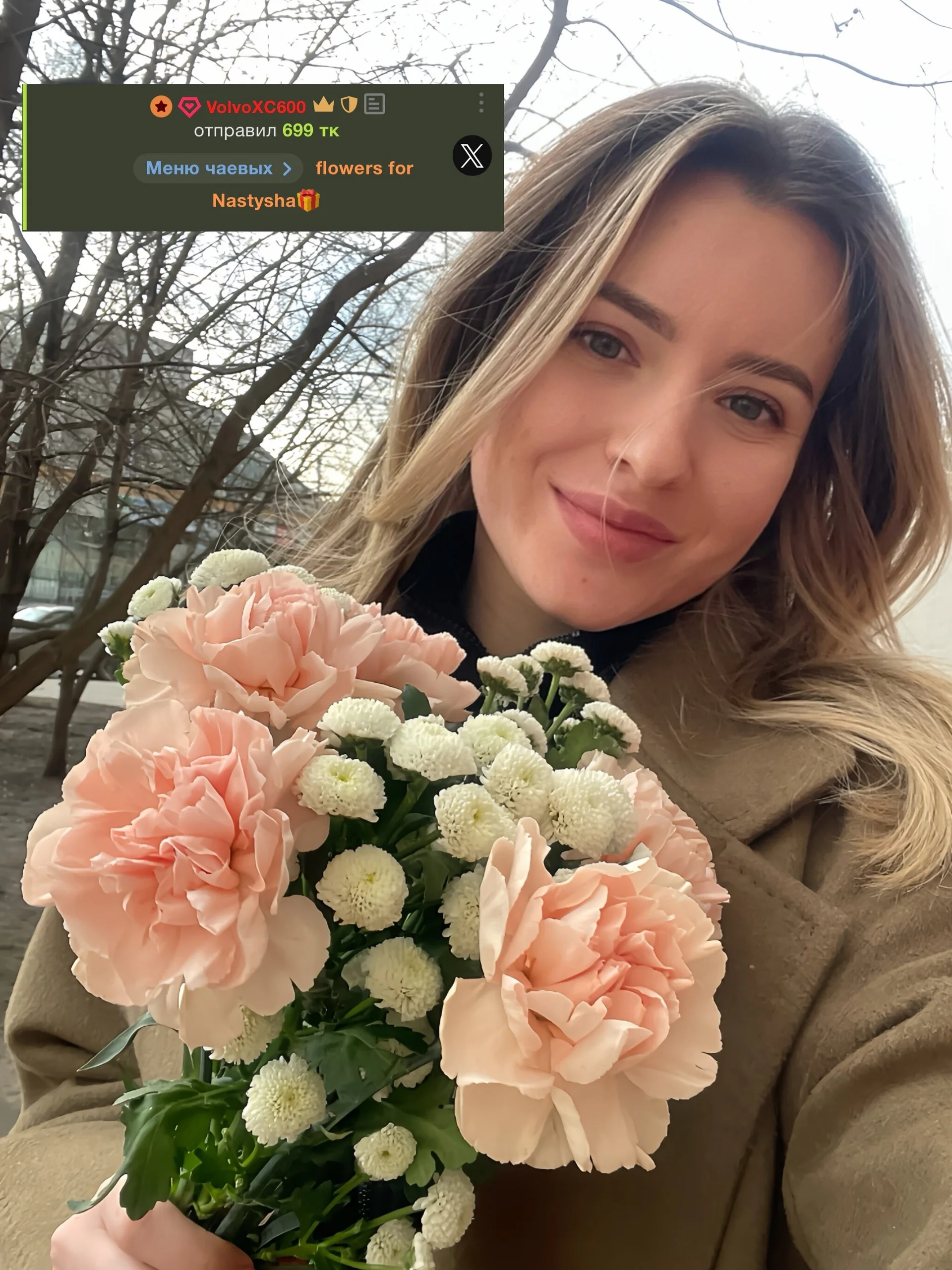 XXX Porn Photo of Nude NastyushaaLove 77