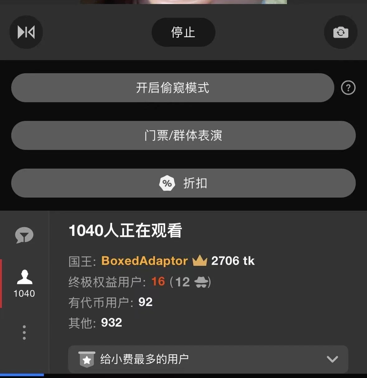 XXX Porn Photo of Nude dudubaobao 3