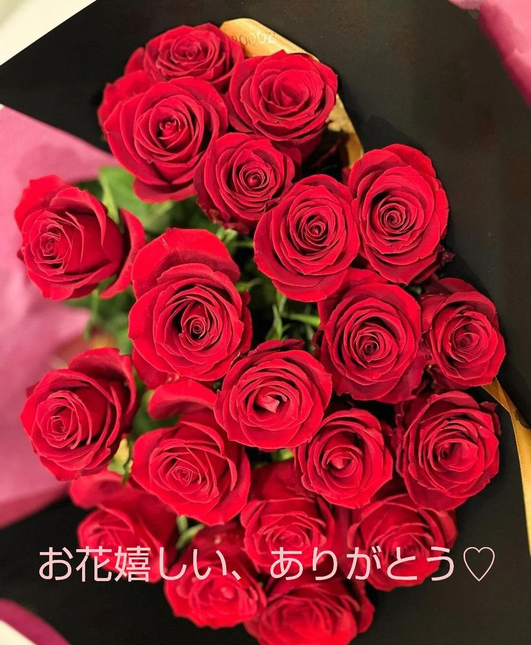 XXX Porn Photo of Nude NTR-Rikacyu 98