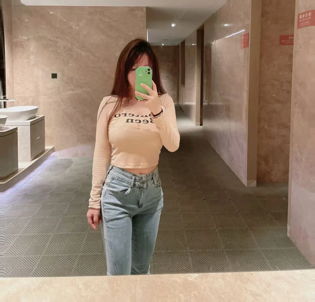 XXX Porn Photo of Nude Sinicoco 1