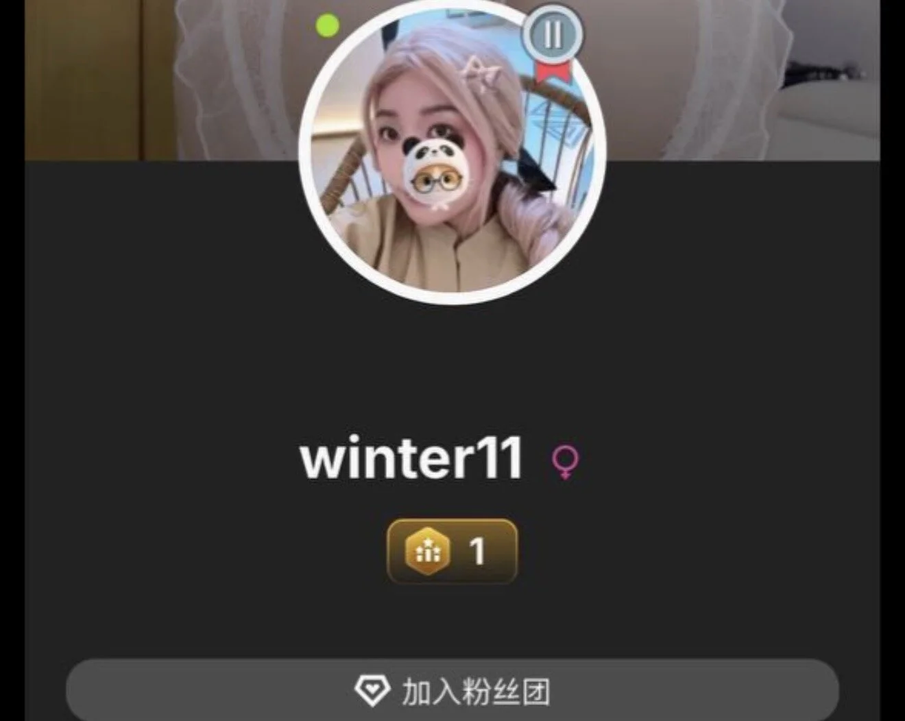 XXX Porn Photo of Nude winter11 82