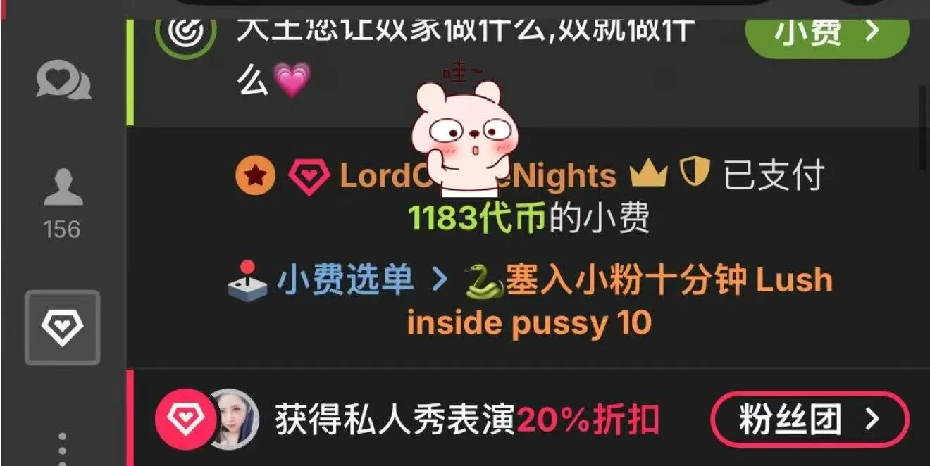 XXX Porn Photo of Nude BabySnake 4