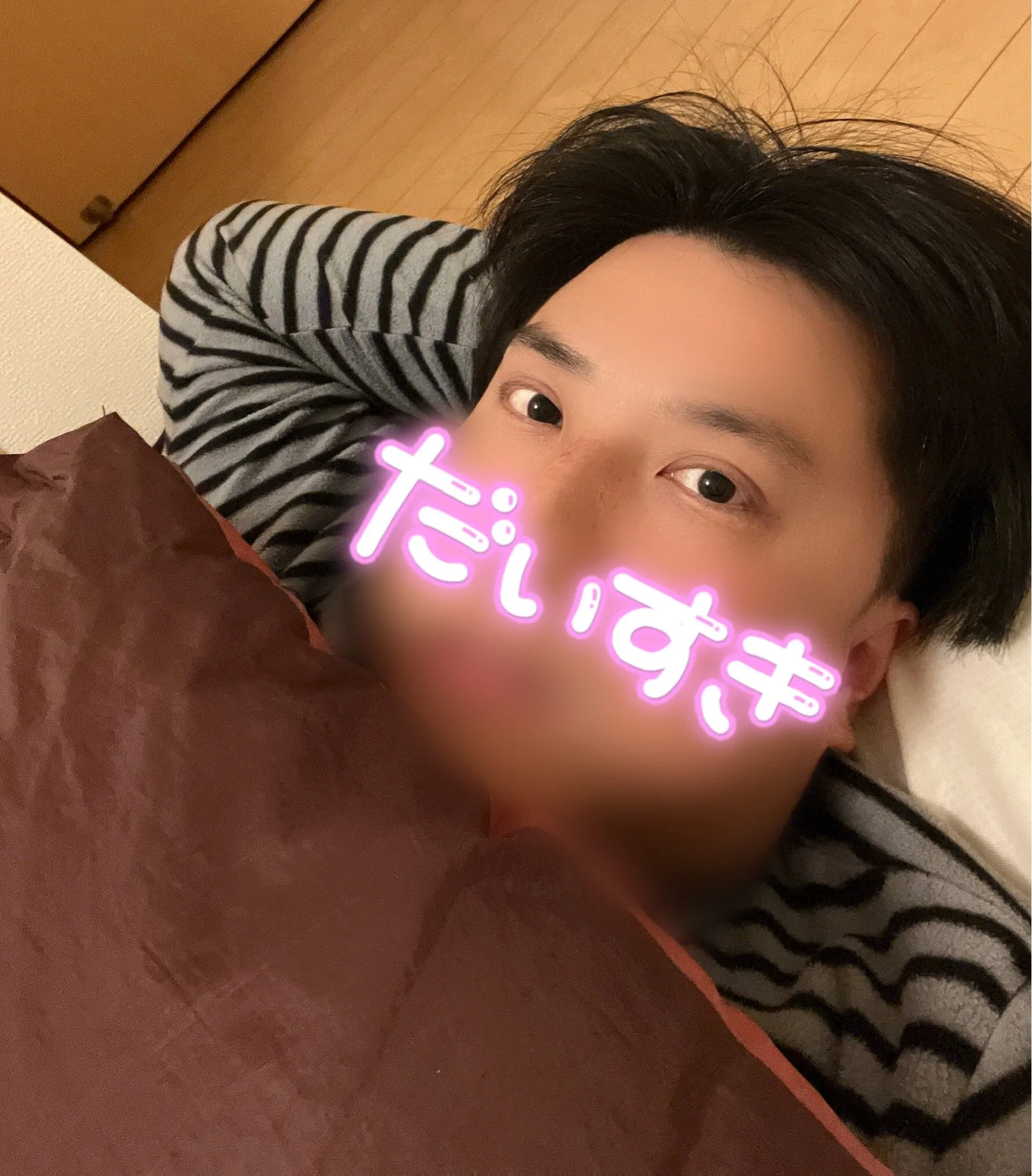 XXX Porn Photo of Nude oyu_kun 3