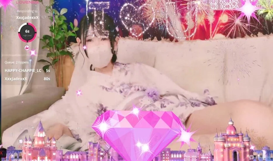 XXX Porn Photo of Nude Conatsu 17