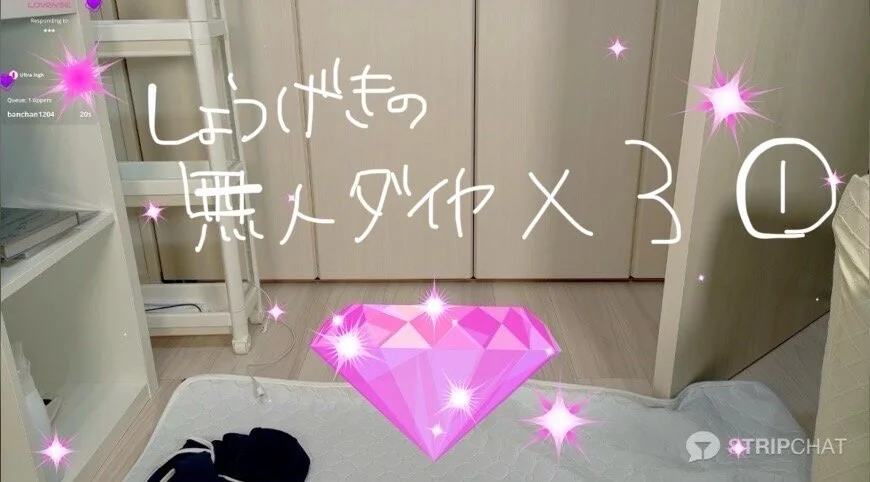 XXX Porn Photo of Nude chii_chan_o0 20