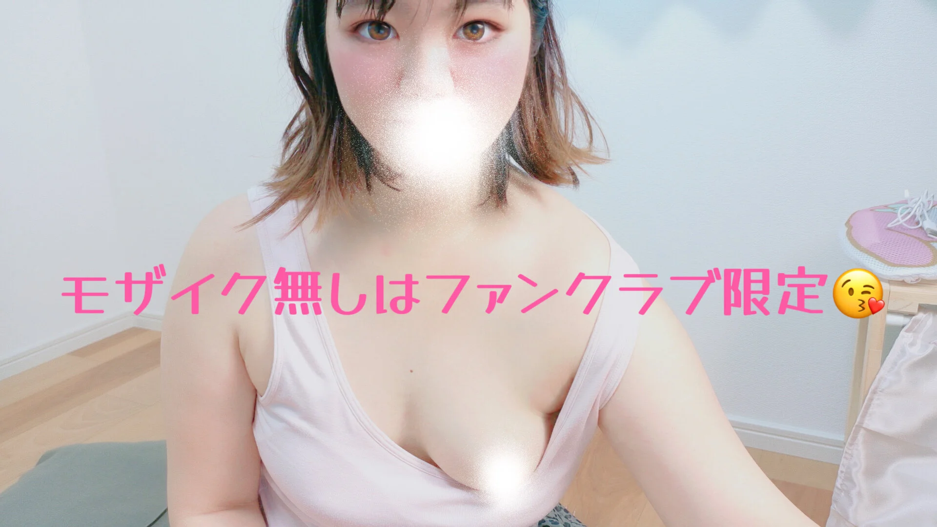 XXX Porn Photo of Nude NEO_TOKYO_MEI 1
