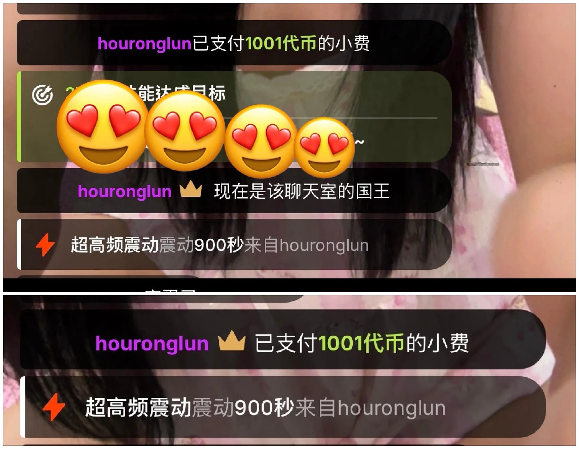 XXX Porn Photo of Nude haha-baobao 4