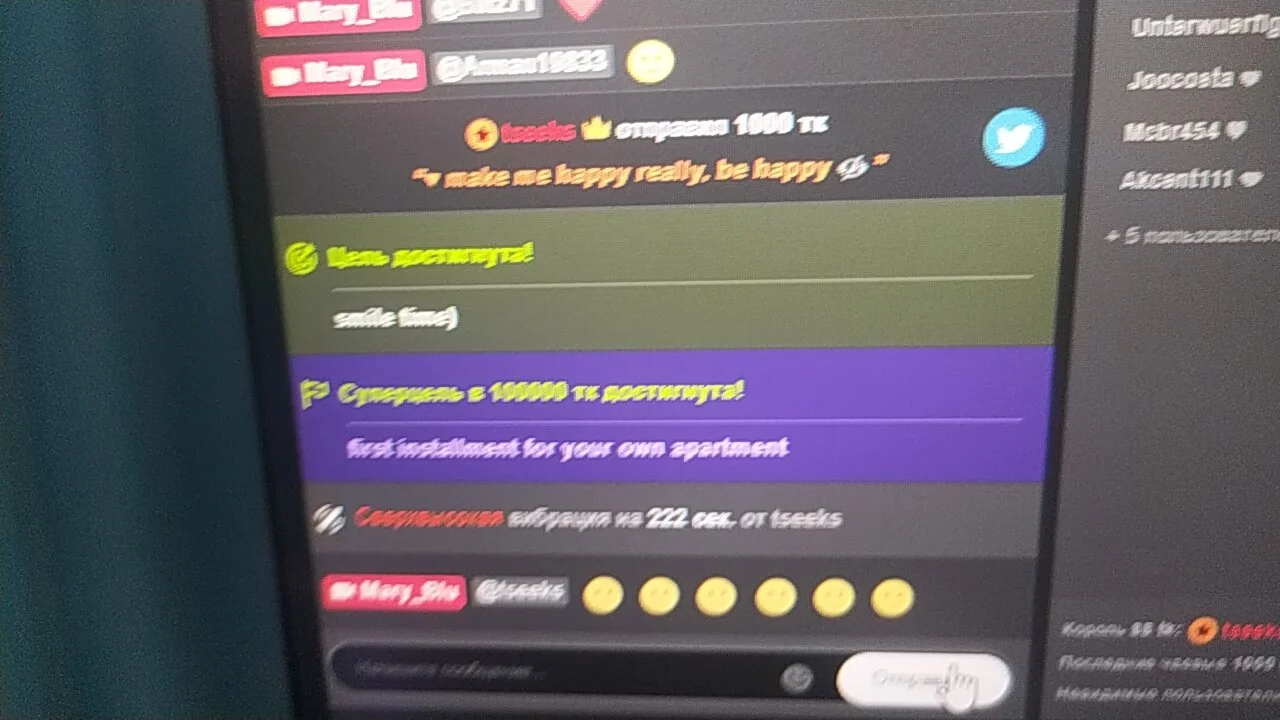 XXX Porn Photo of Nude Mary_Blu 63