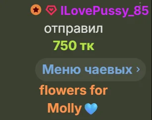 XXX Porn Photo of Nude mollyyank 164