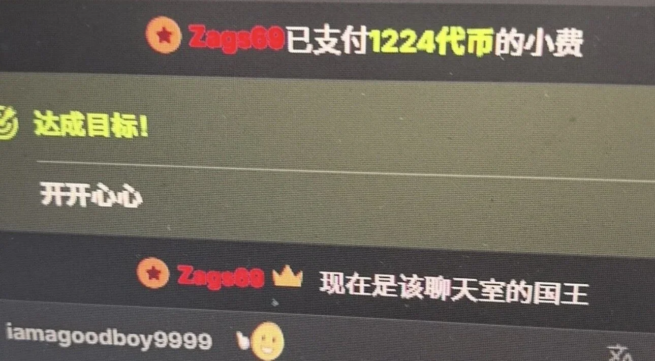 XXX Porn Photo of Nude haha-baobao 12