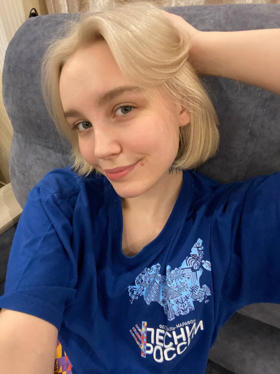 XXX Porn Photo of Nude Lolatatee 347