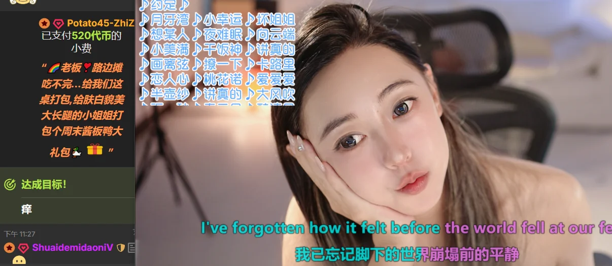 XXX Porn Photo of Nude Potatosi 12