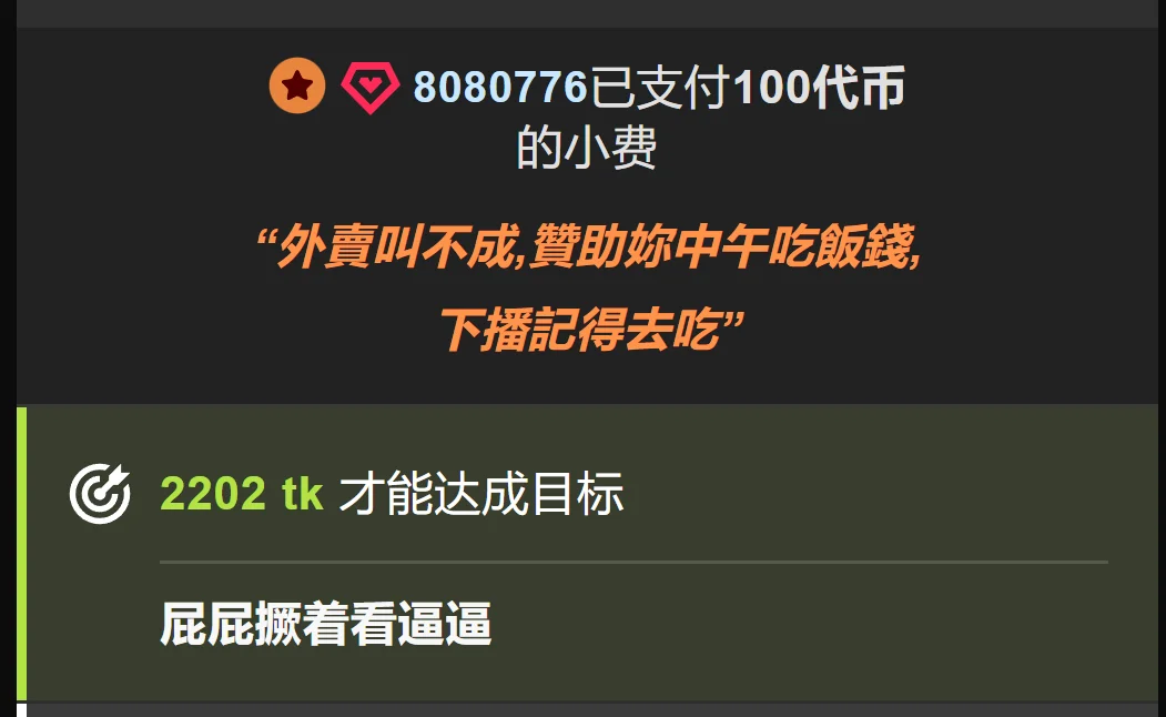 XXX Porn Photo of Nude qiqi-- 47