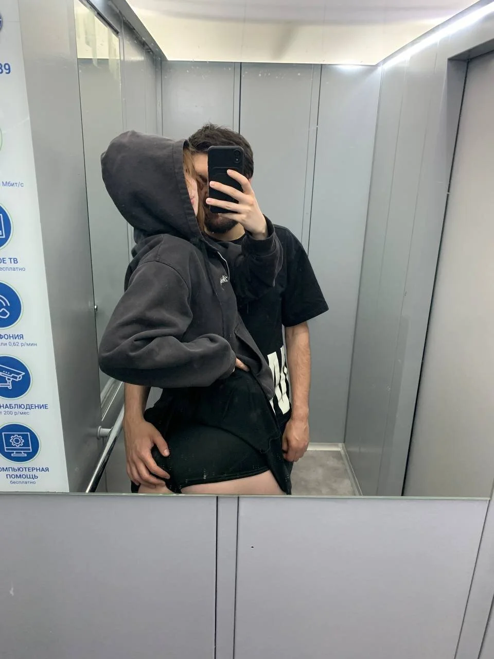 XXX Porn Photo of Nude graylovescookies 2