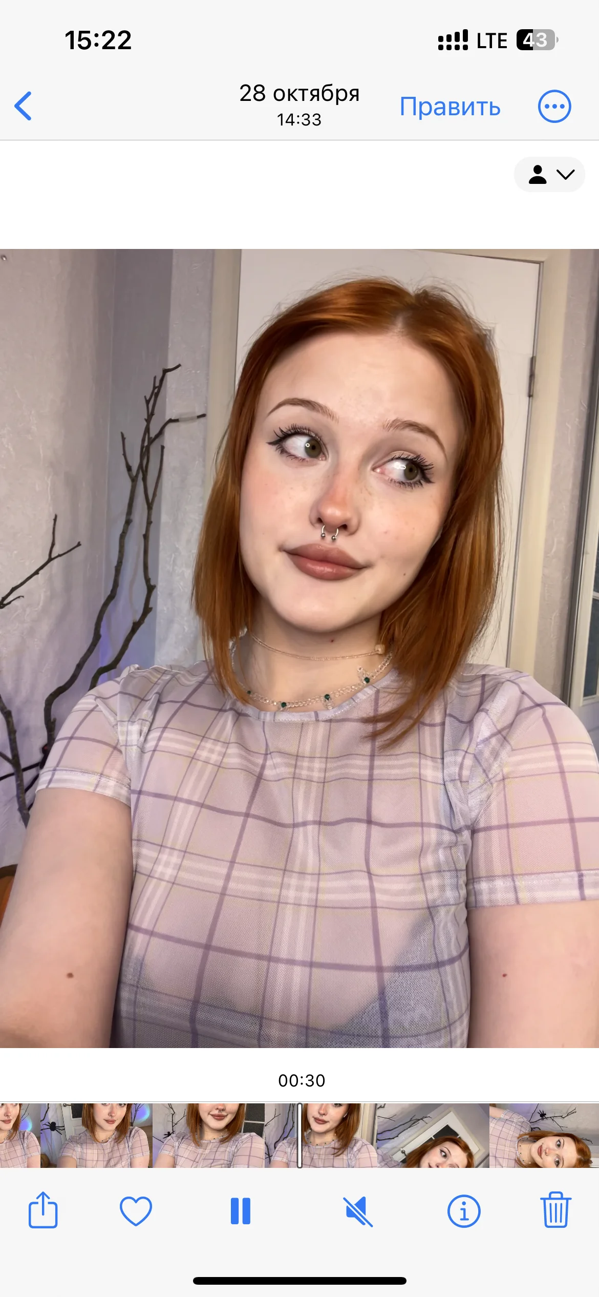 XXX Porn Photo of Nude blissful_muse2 3